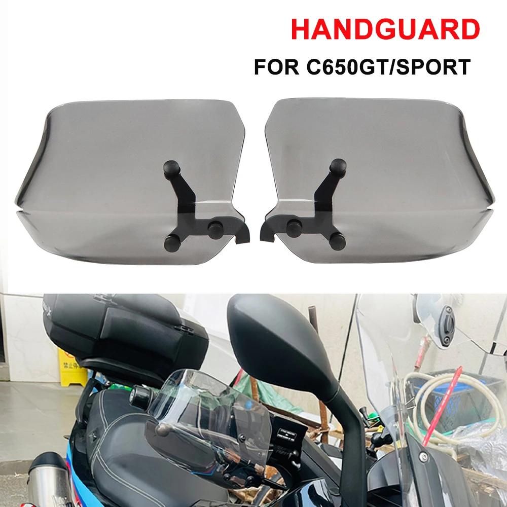 For BMW  C650GT C650   ׼ ڵ   ڵ    ǵ C 650 GT C 650 